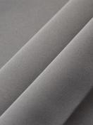 Астерикс 1852 серый, 300 см-2