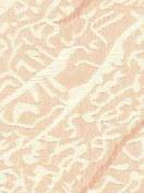 БАЛИ 4210 персиковый 89 мм-1