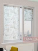 lamelia-ru-601413f030ce9