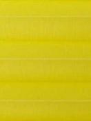 Опера 3465 желтый, 238 см-1