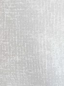 ПЕРГАМ 2259 магнолия, 200 см-1