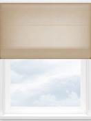 Пегас 2270 песочный, 300 см-1