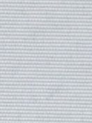 ПЛЭЙН 1608 светло-серый, 200 см