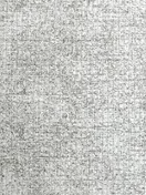 Регал 2406 бежевый, 300 см