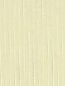 РЕЙН 3209 лимонный 89 мм-1