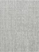 РУАН 1608 св-4. серый, 89 мм