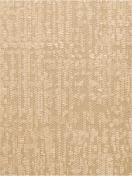 РУАН 2406 бежевый, 89 мм-2