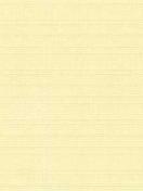 СЕУЛ 2261 бежевый 89 мм-1