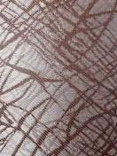 СФЕРА 2870 коричневый 89 мм-1