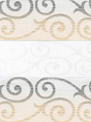 зебра ЭЛЛАДА 2259 магнолия, 270 см