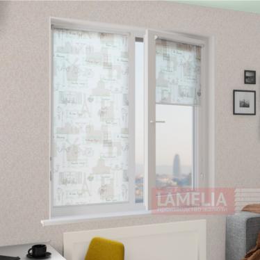 lamelia-ru-601413f030ce9