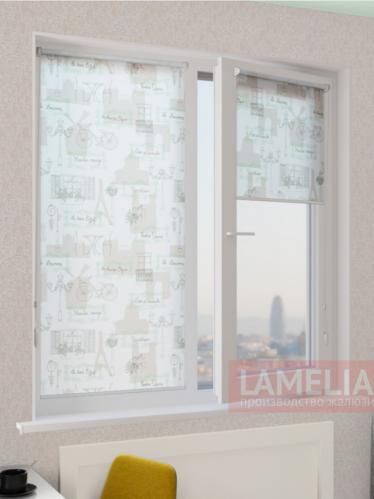 lamelia-ru-601413f030ce9
