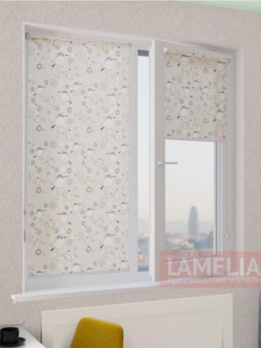 lamelia-ru-601416e65047d