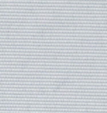 ПЛЭЙН 1608 светло-серый, 200 см