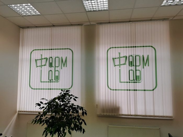 Установка «Вертикальные жалюзи» — работа Lamelia