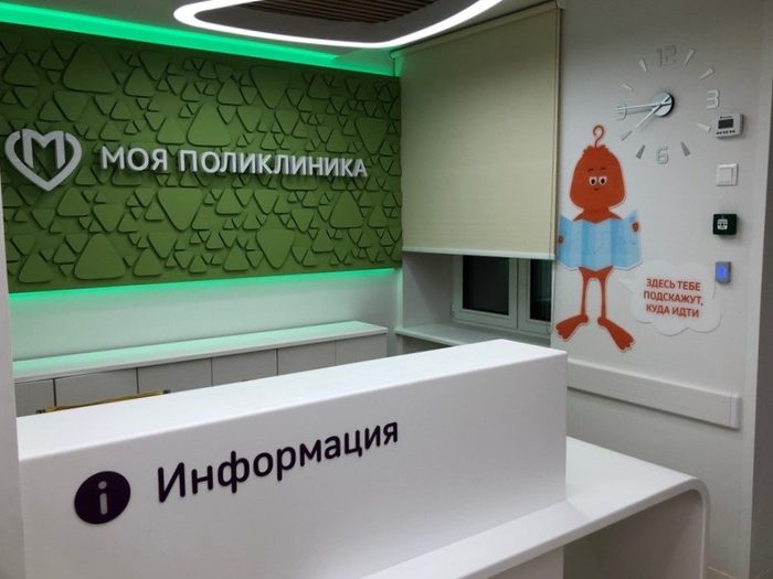 Установка «Рулонные шторы на окна» — работа Lamelia
