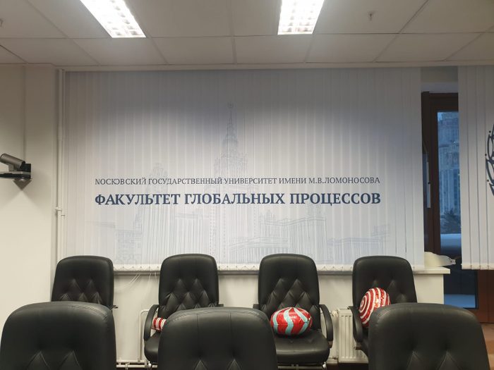Установка «Вертикальные жалюзи» — работа Lamelia