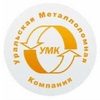 Уральская металлоломная компания — клиент LAMELIA
