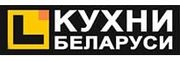 Кухни Беларуси — клиент LAMELIA