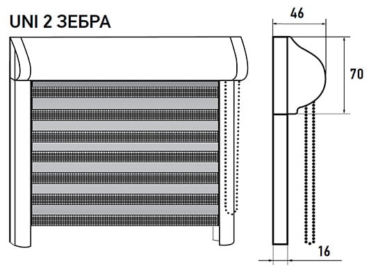 УНИ-2 зебра  рулонные шторы зебра уни-2